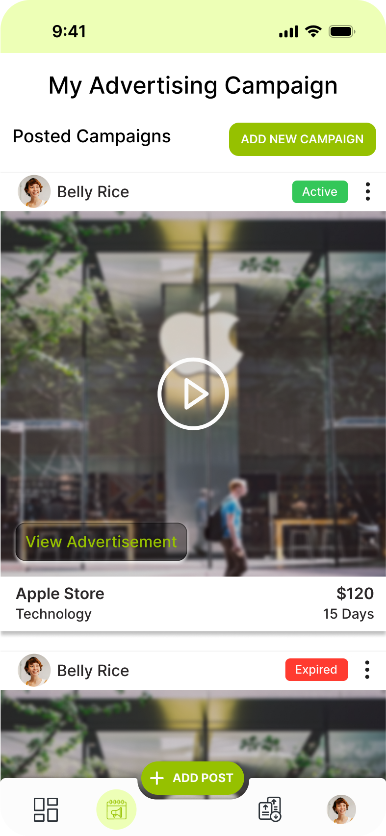 App screenshot img